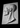 Houdon's Écorché Head